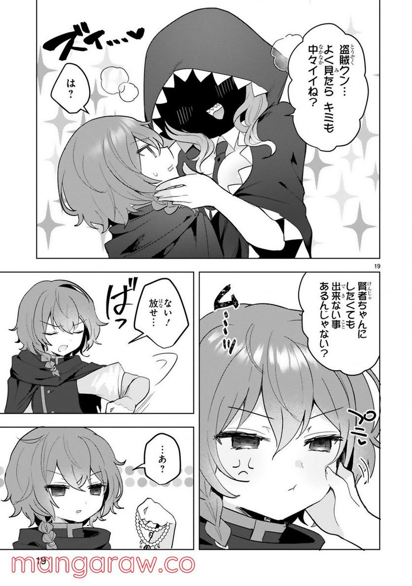 P19