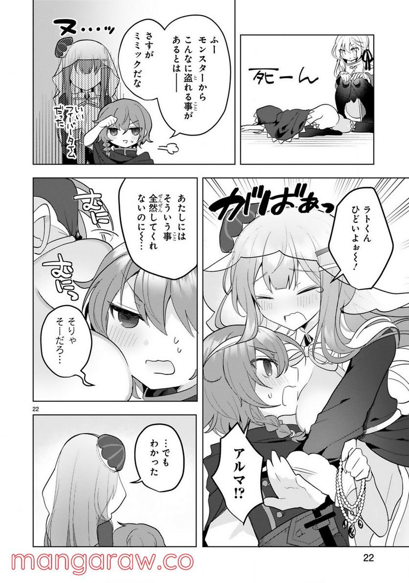 P22
