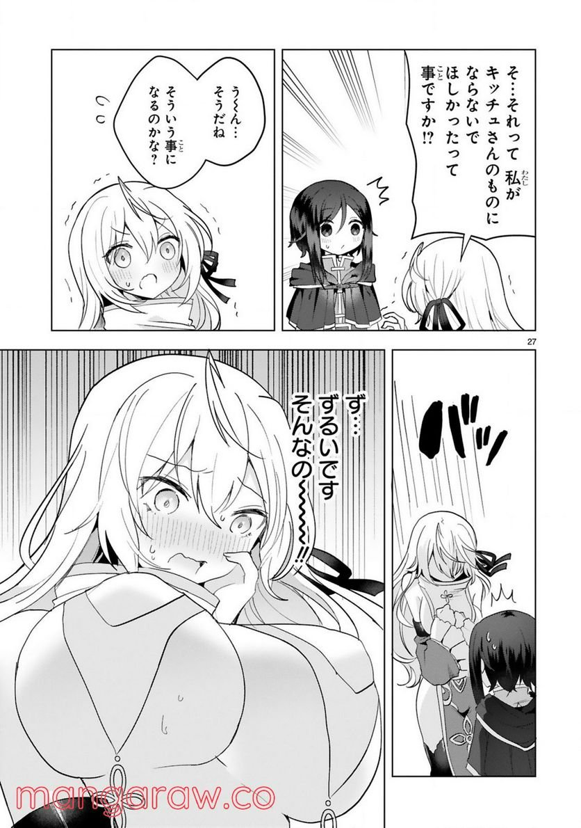 P27