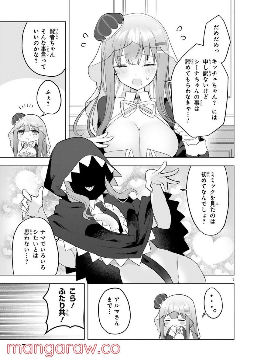 P7
