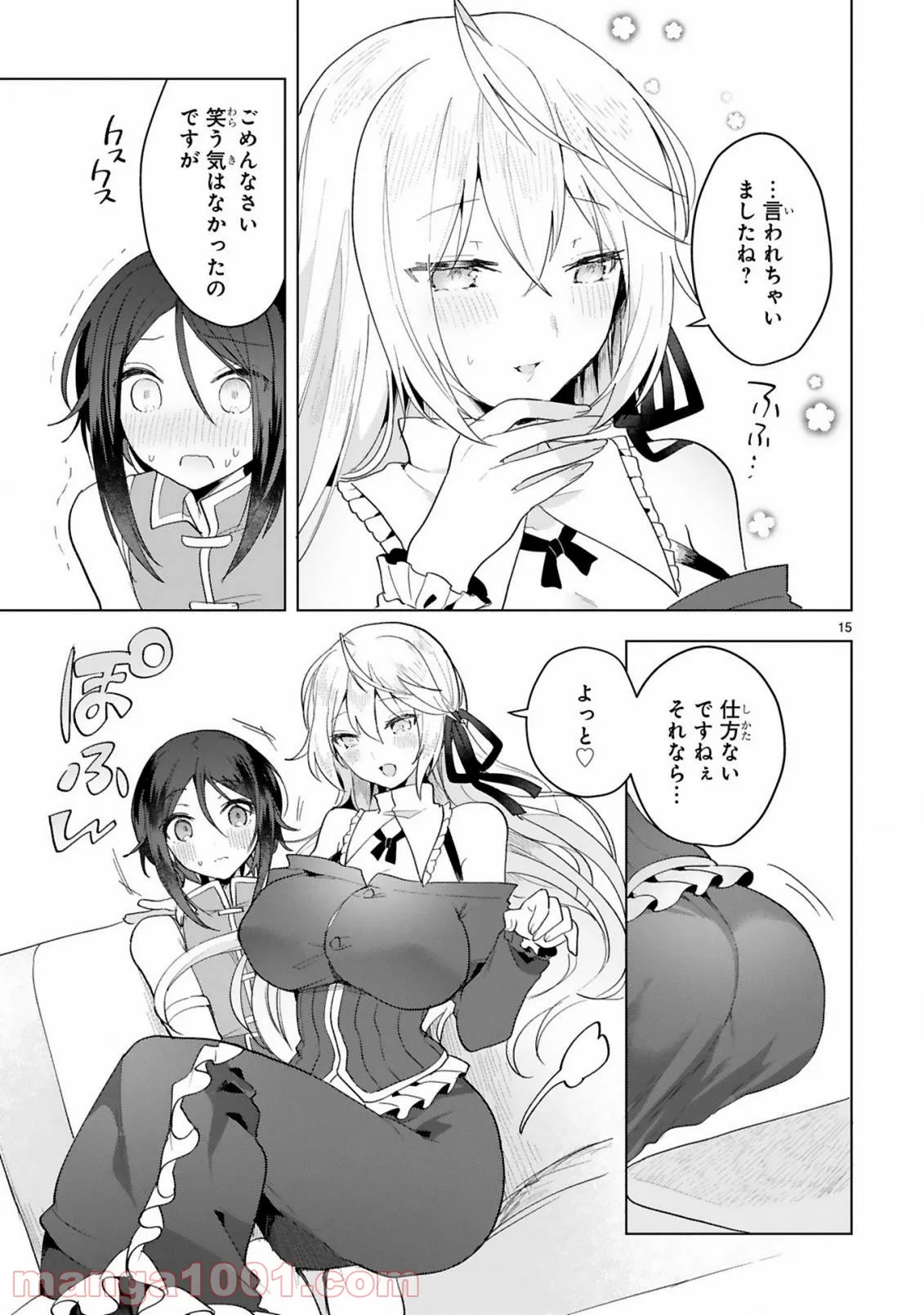 P15
