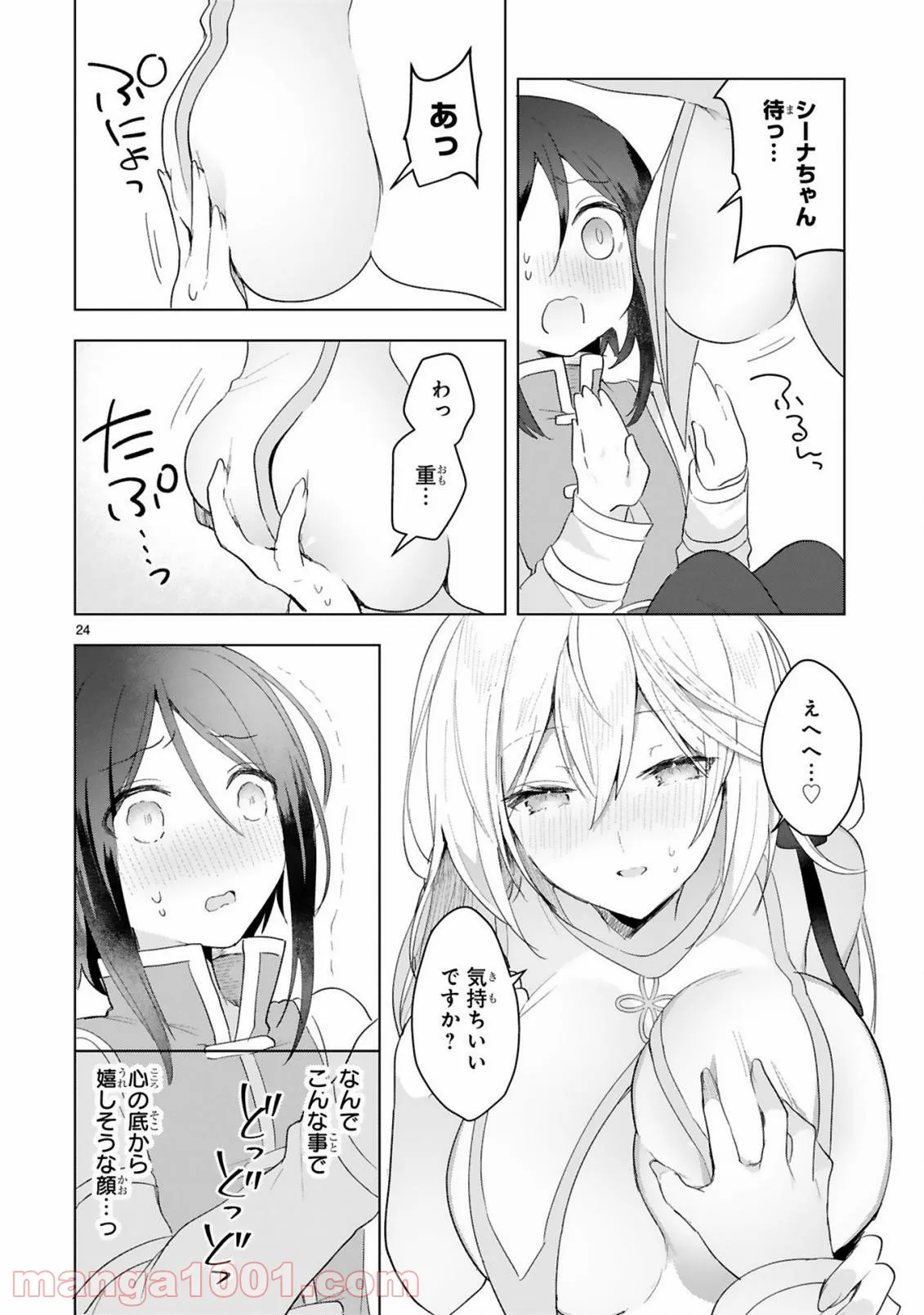P24