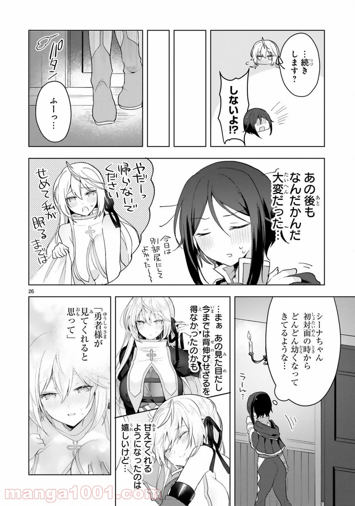 P26