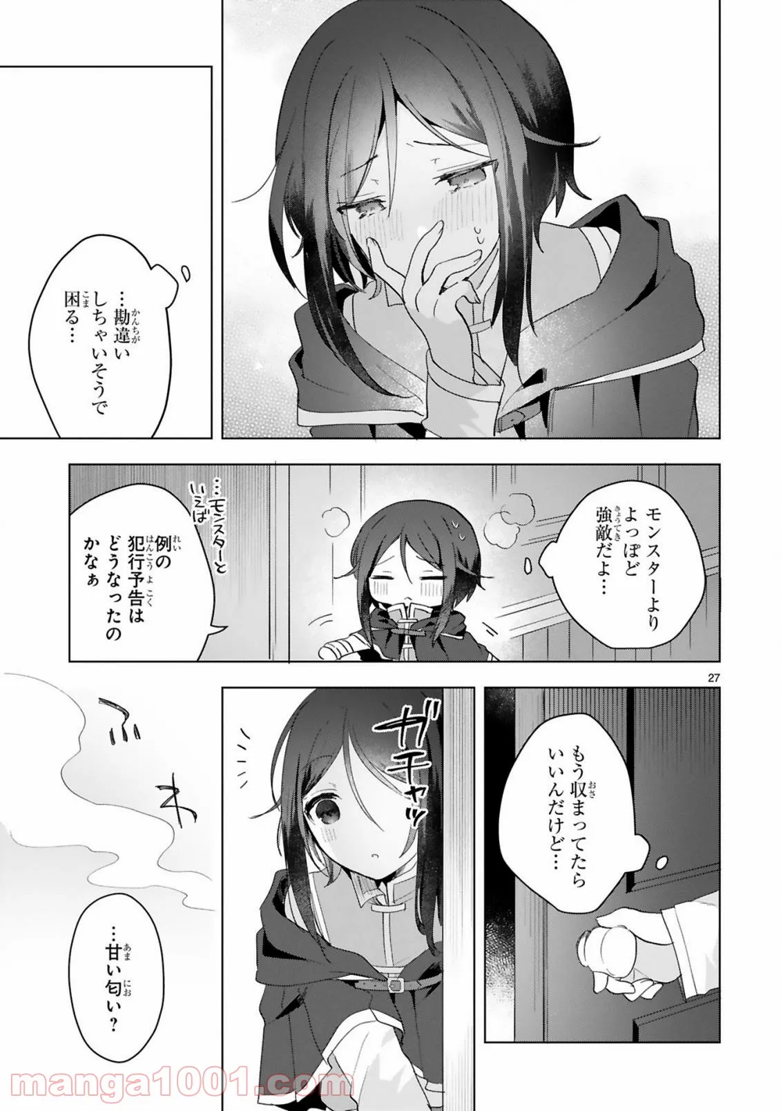 P27