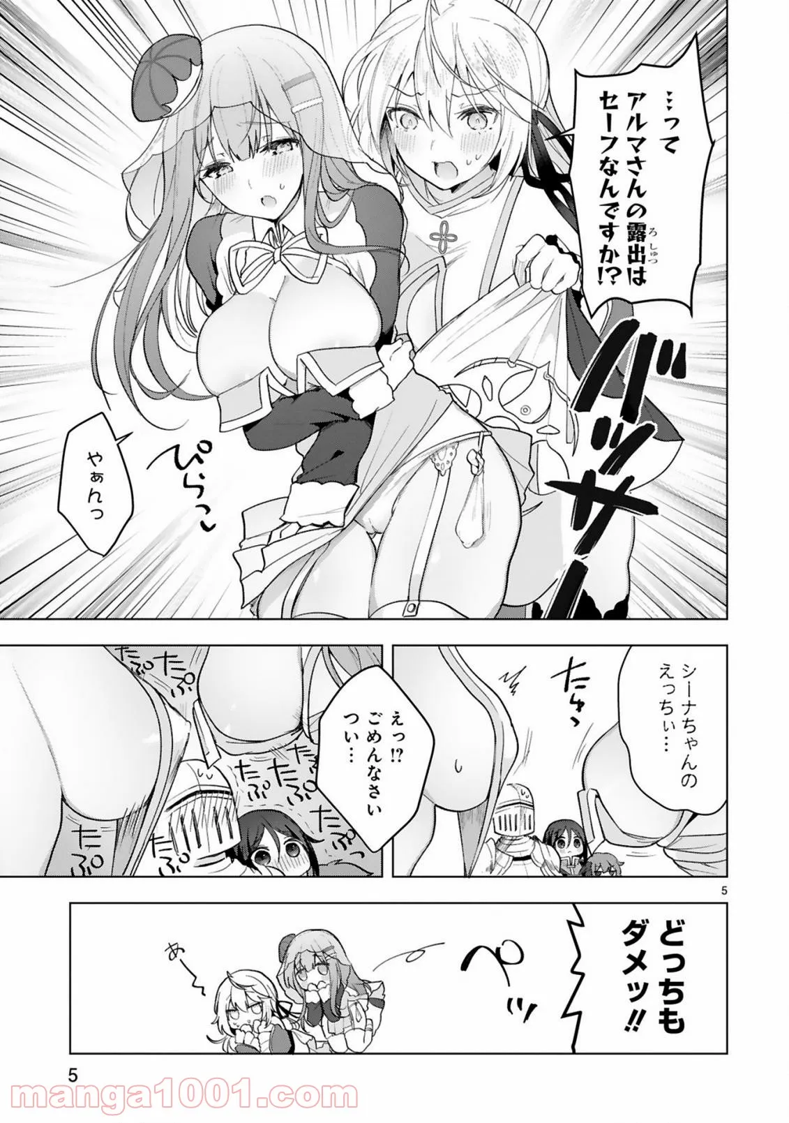 P5