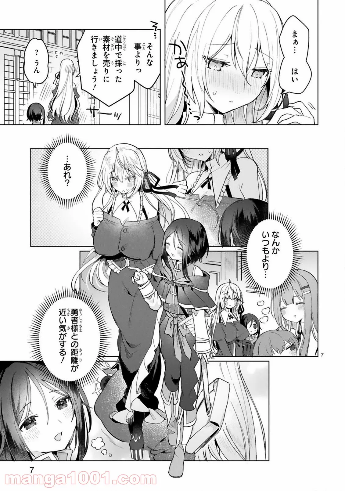 P7