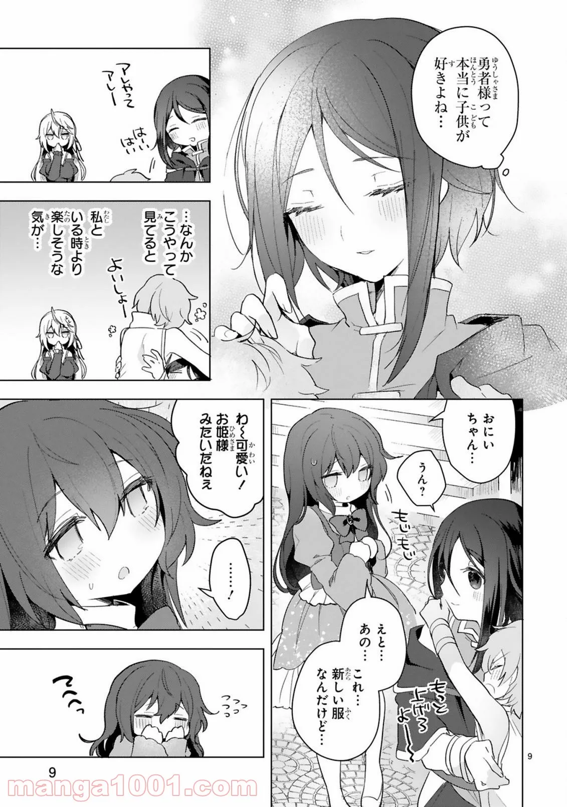 P9
