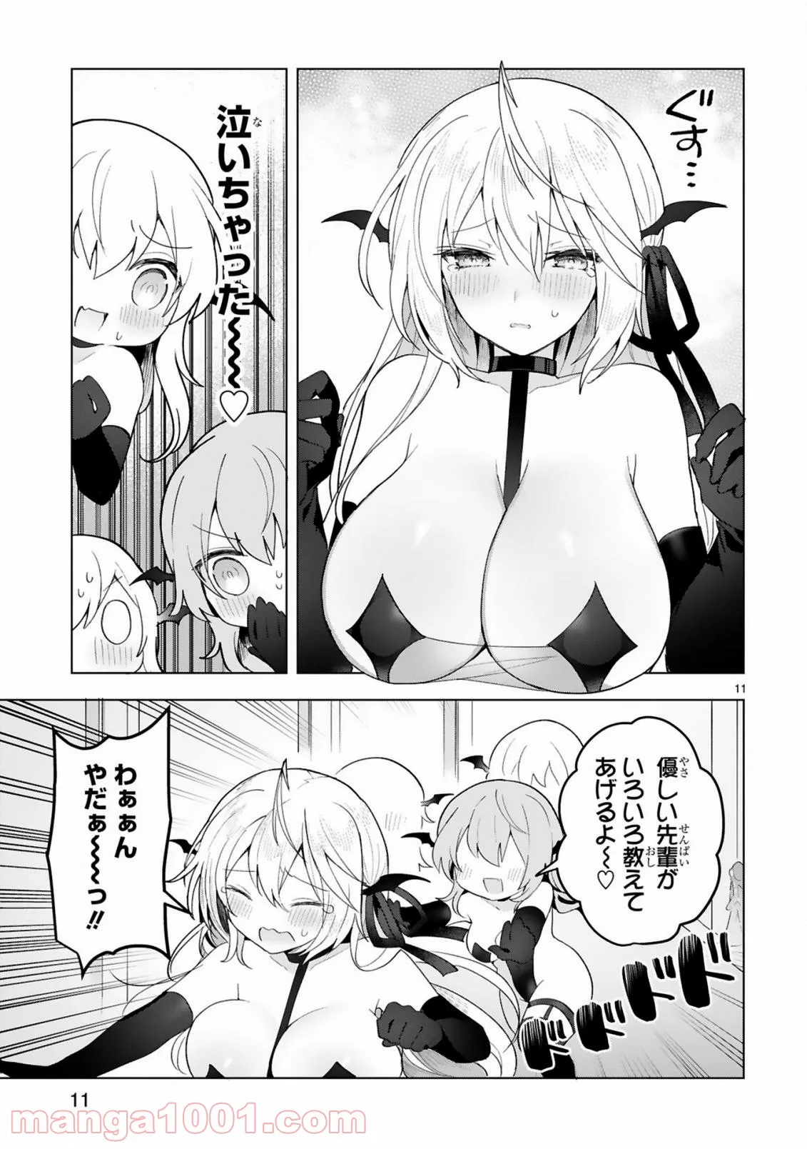 P11