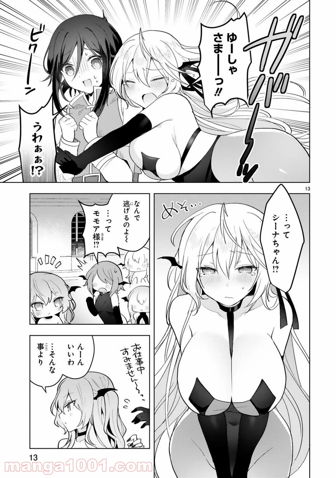 P13