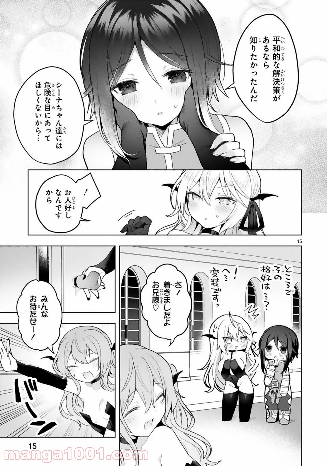 P15