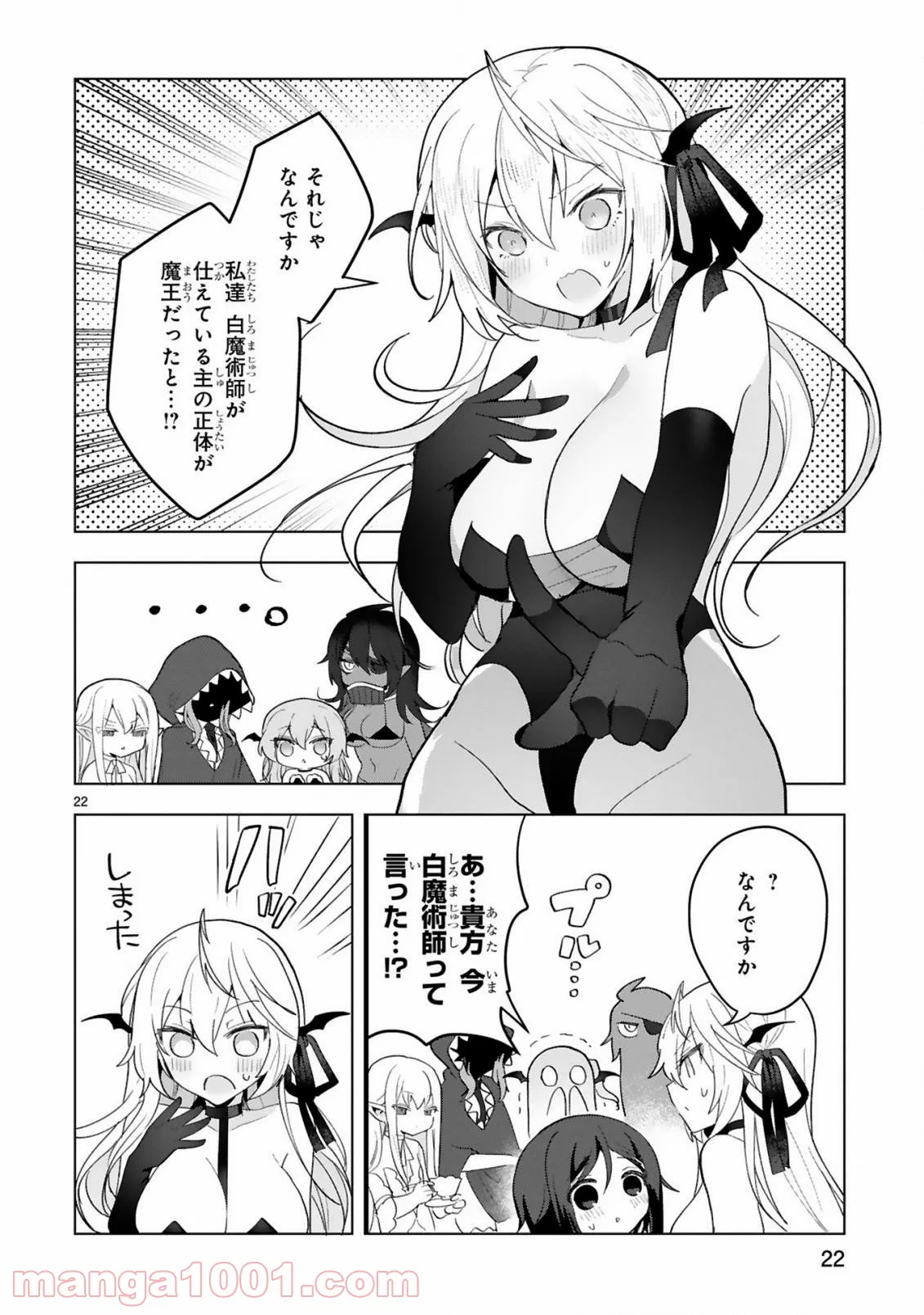 P22