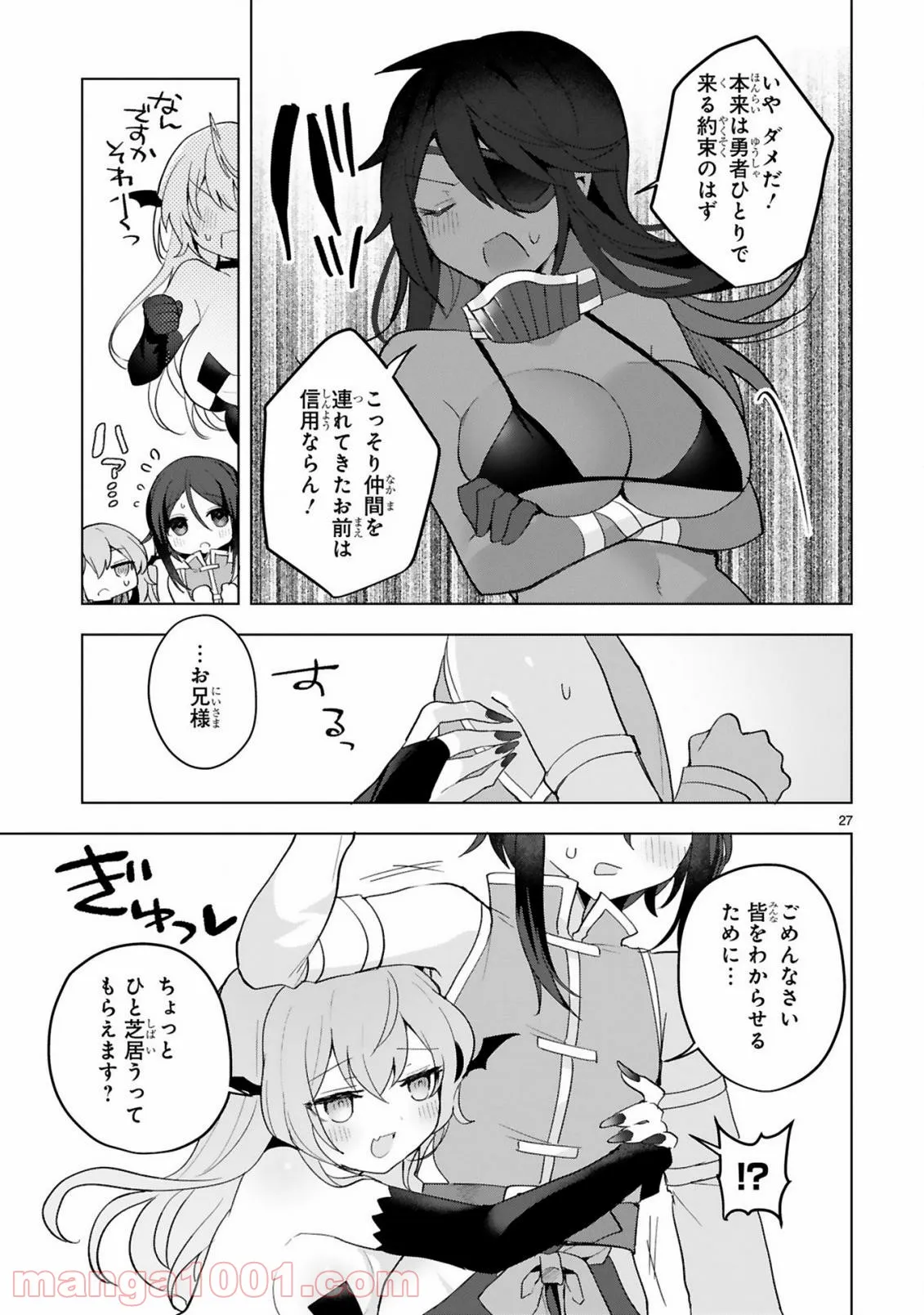 P27