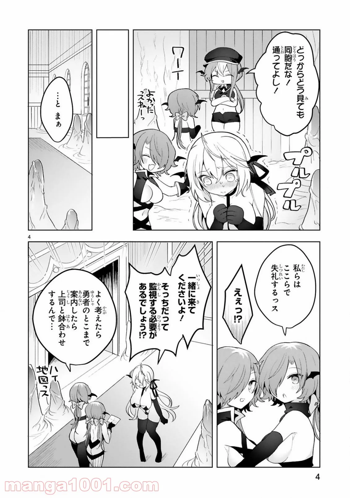 P4