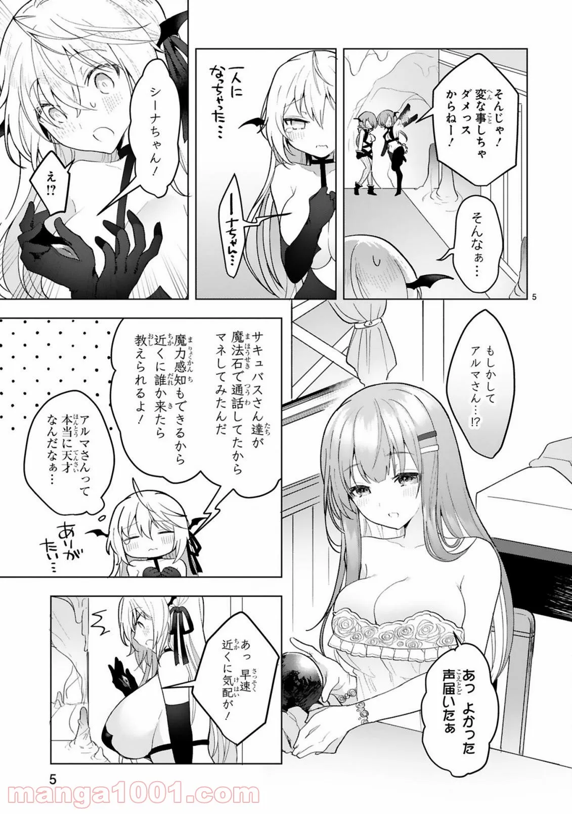 P5