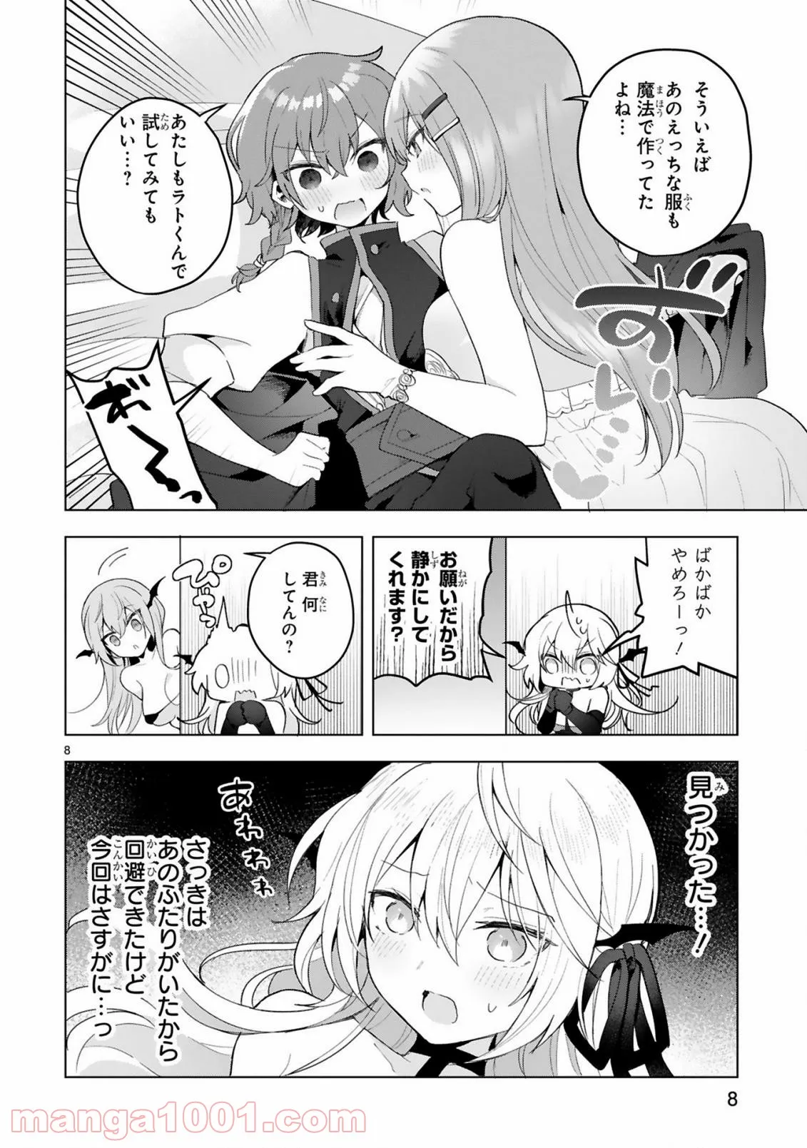 P8