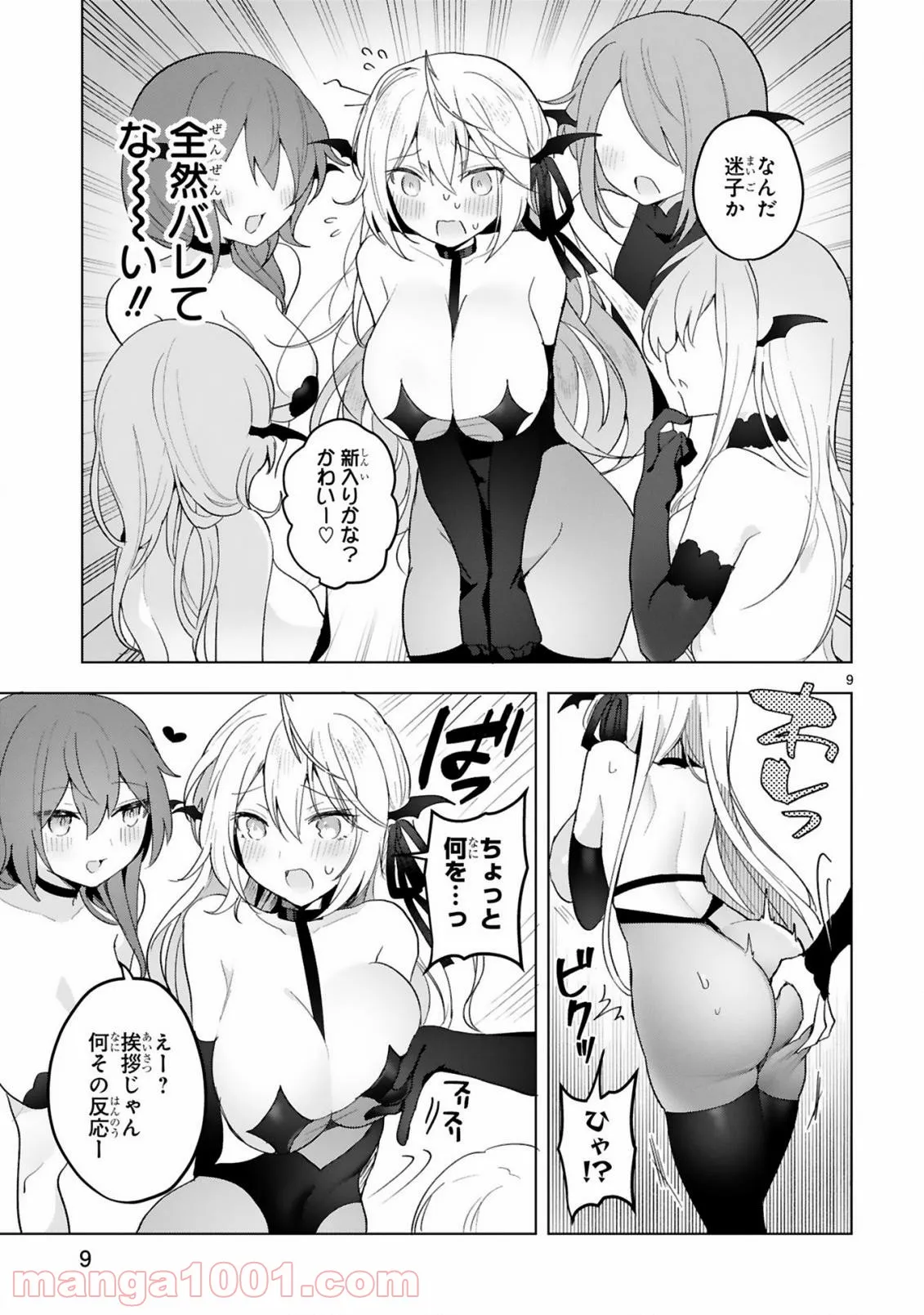P9