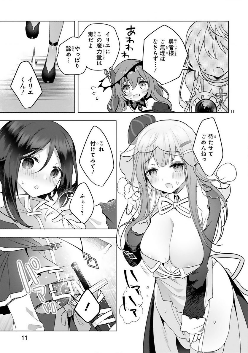 P11