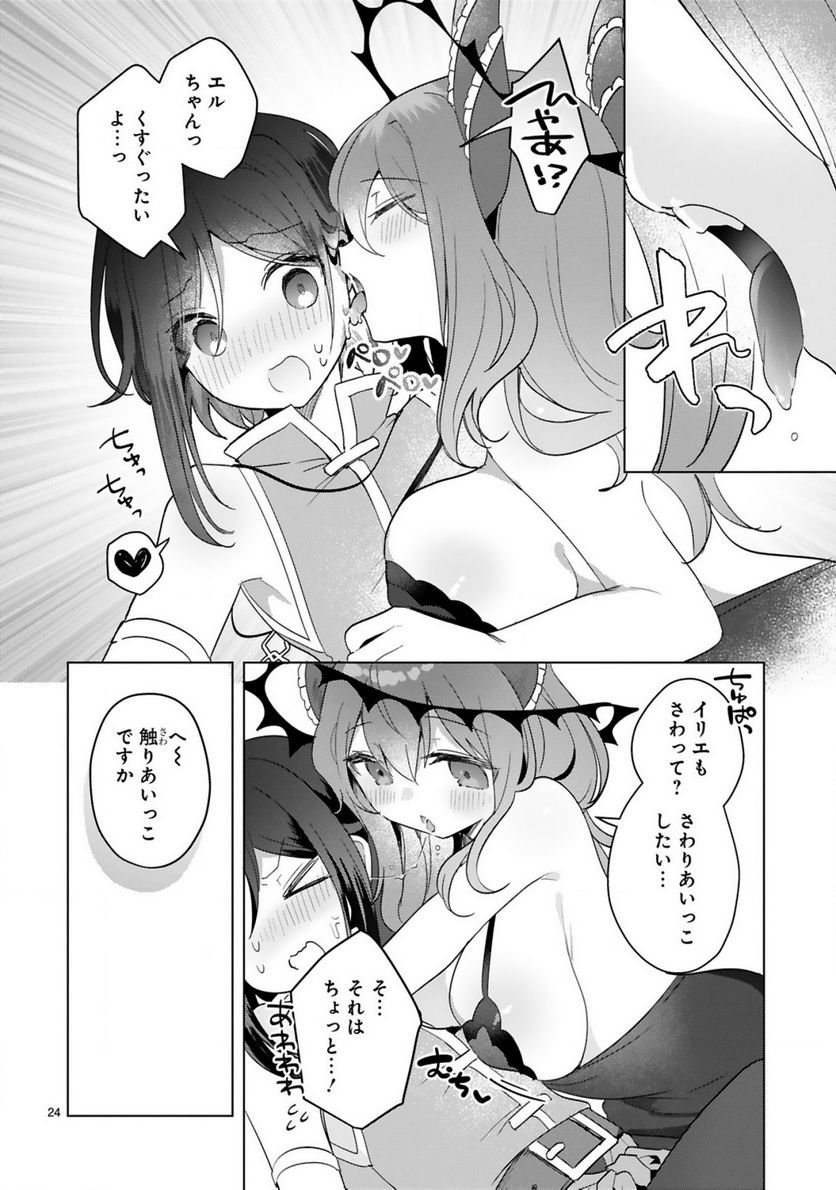 P24