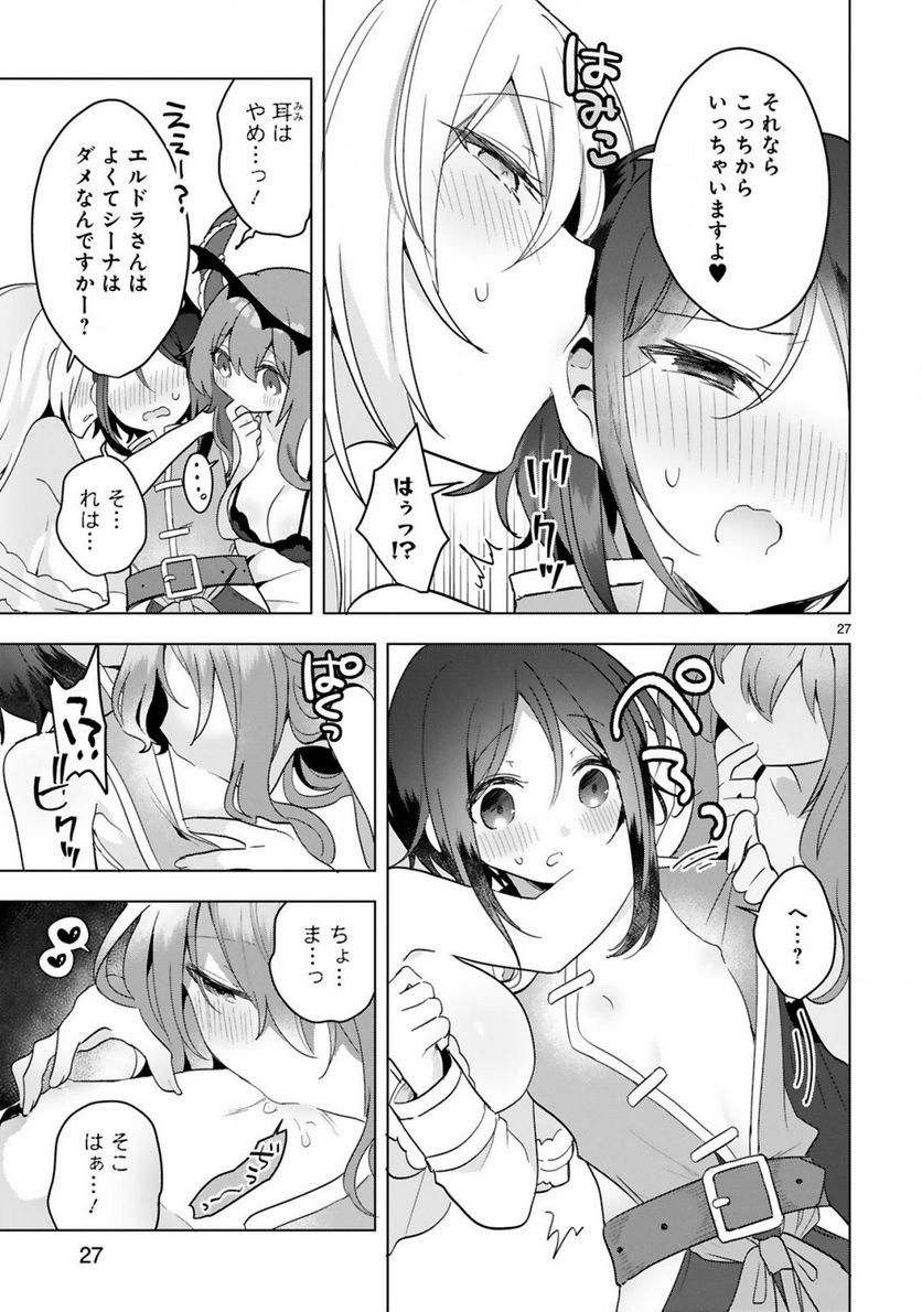 P27