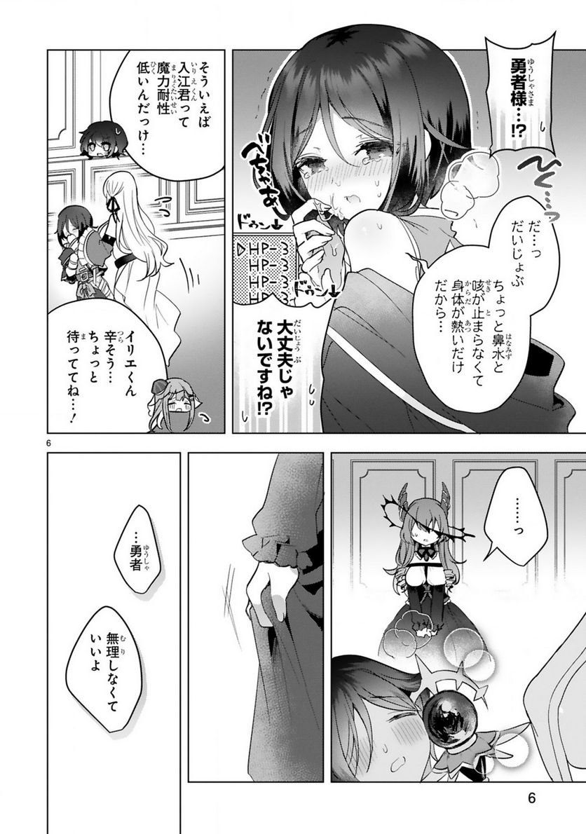 P6