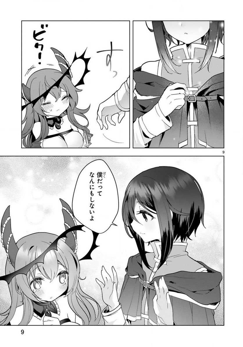 P9