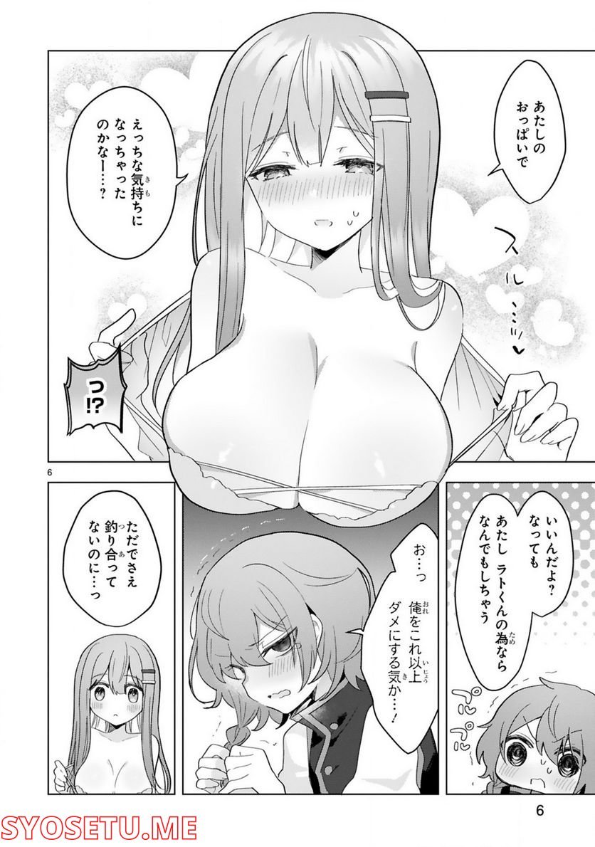 P6
