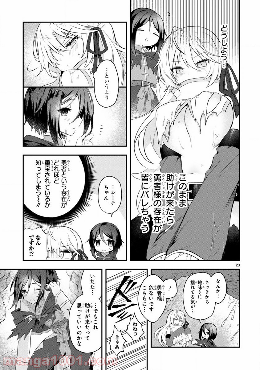 P23
