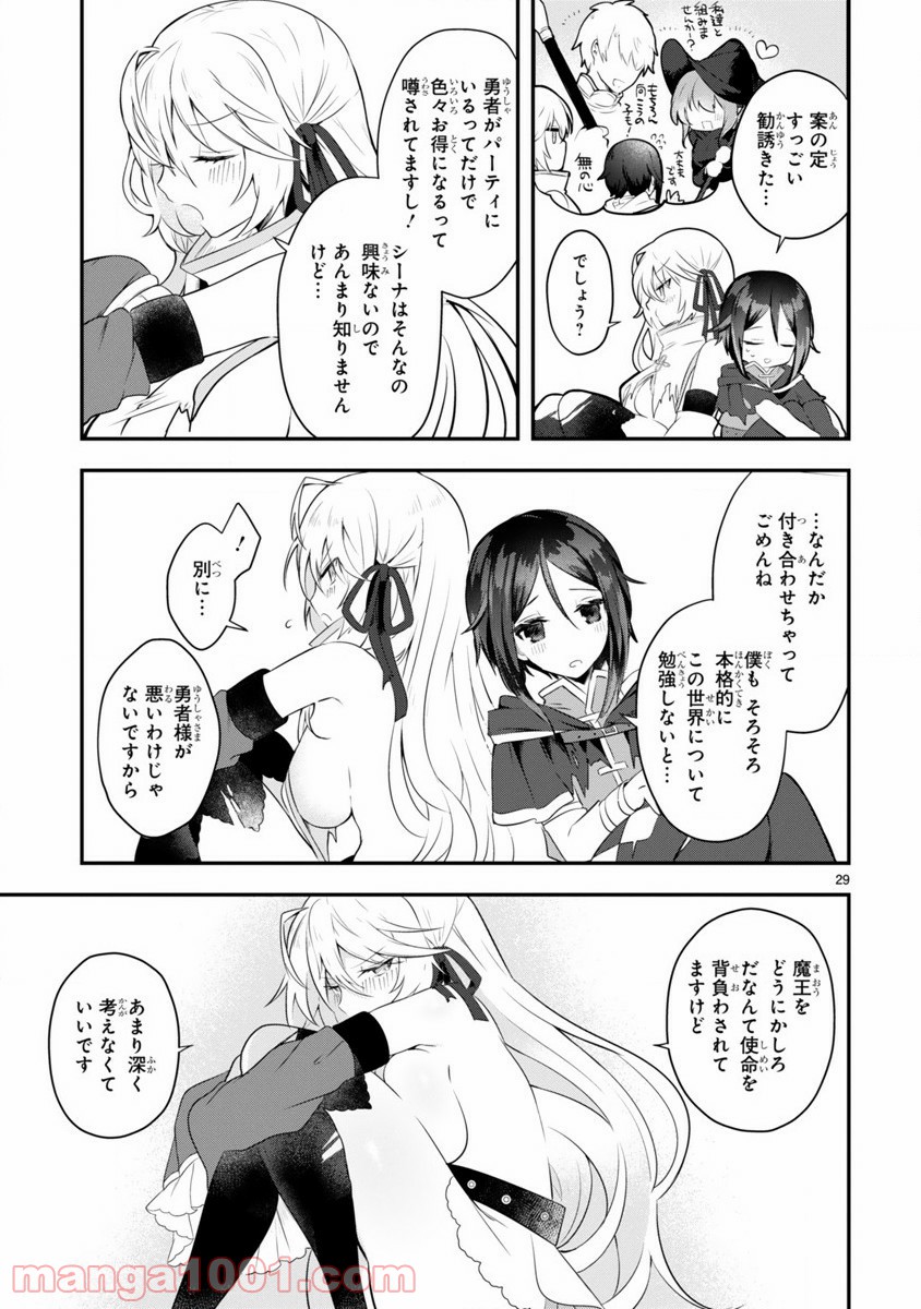 P29