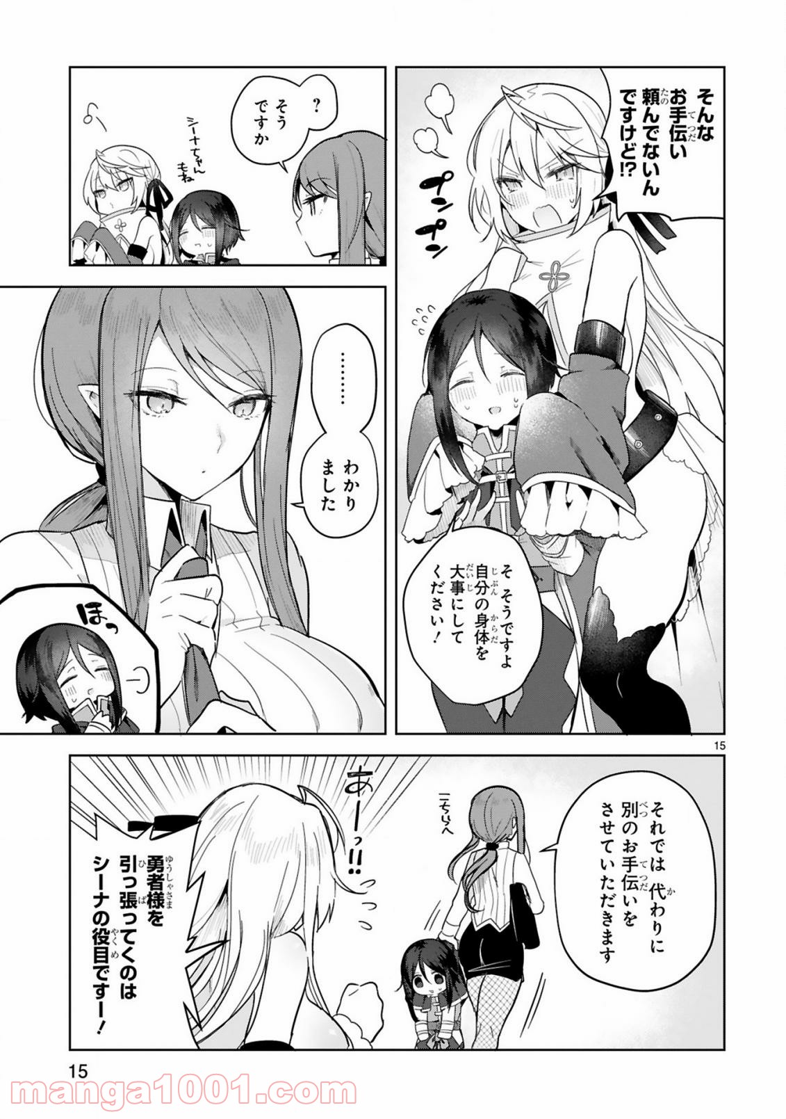 P15