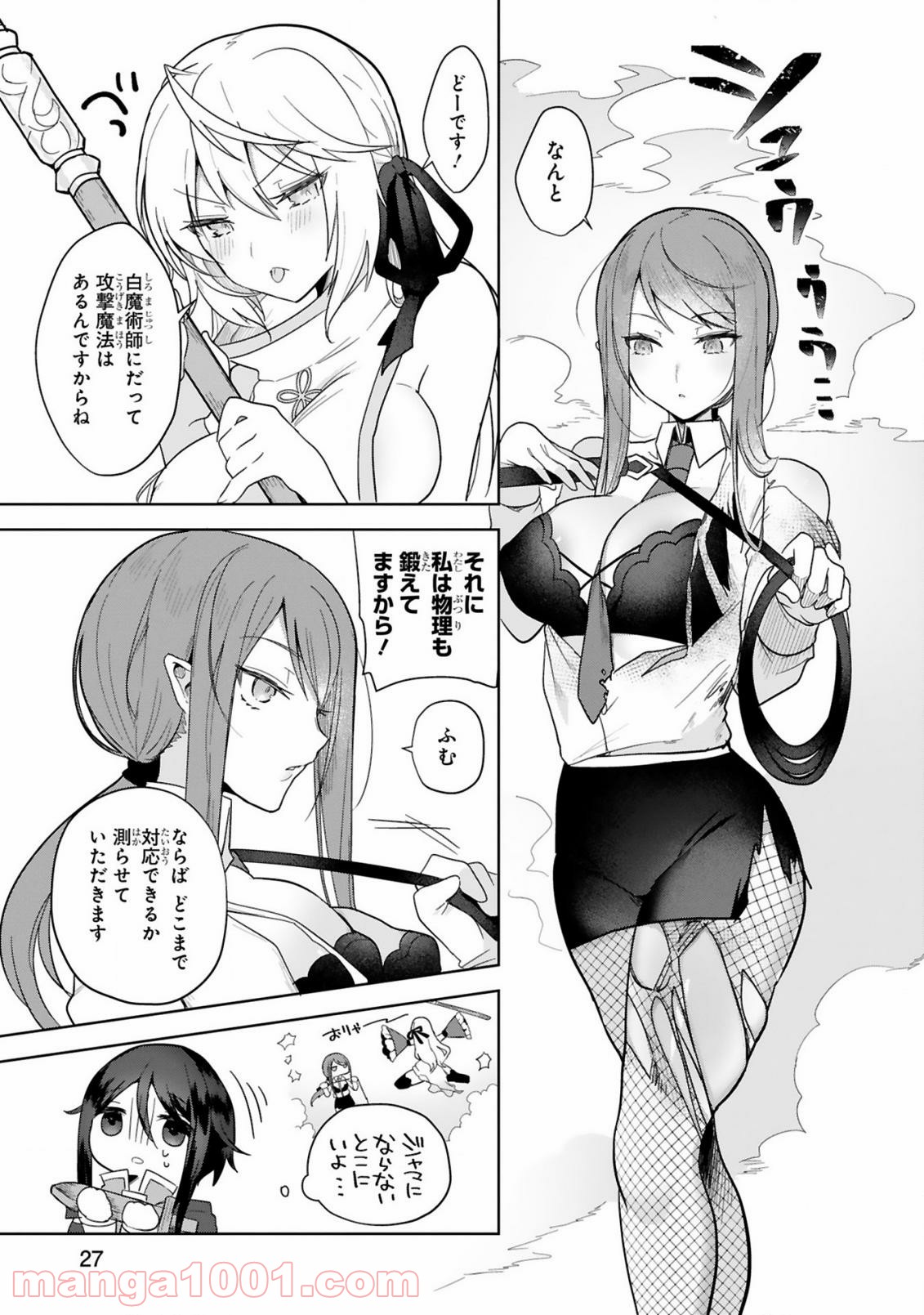 P27