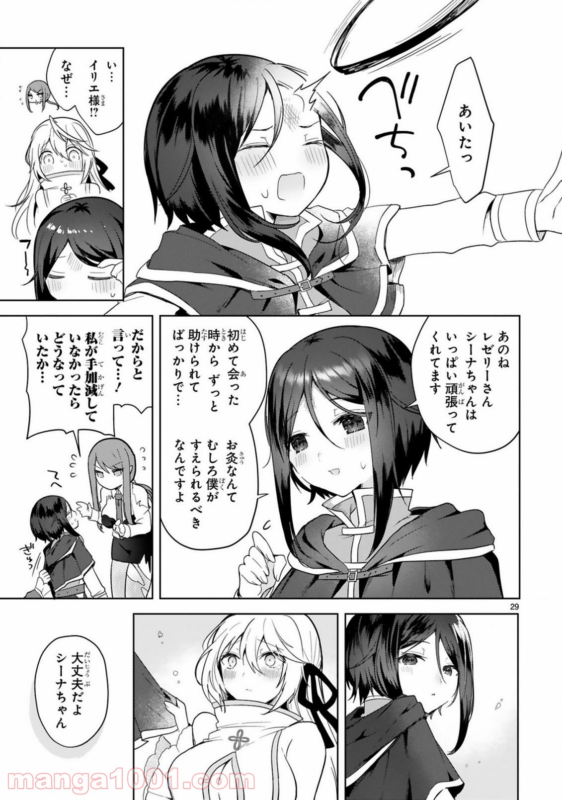 P29