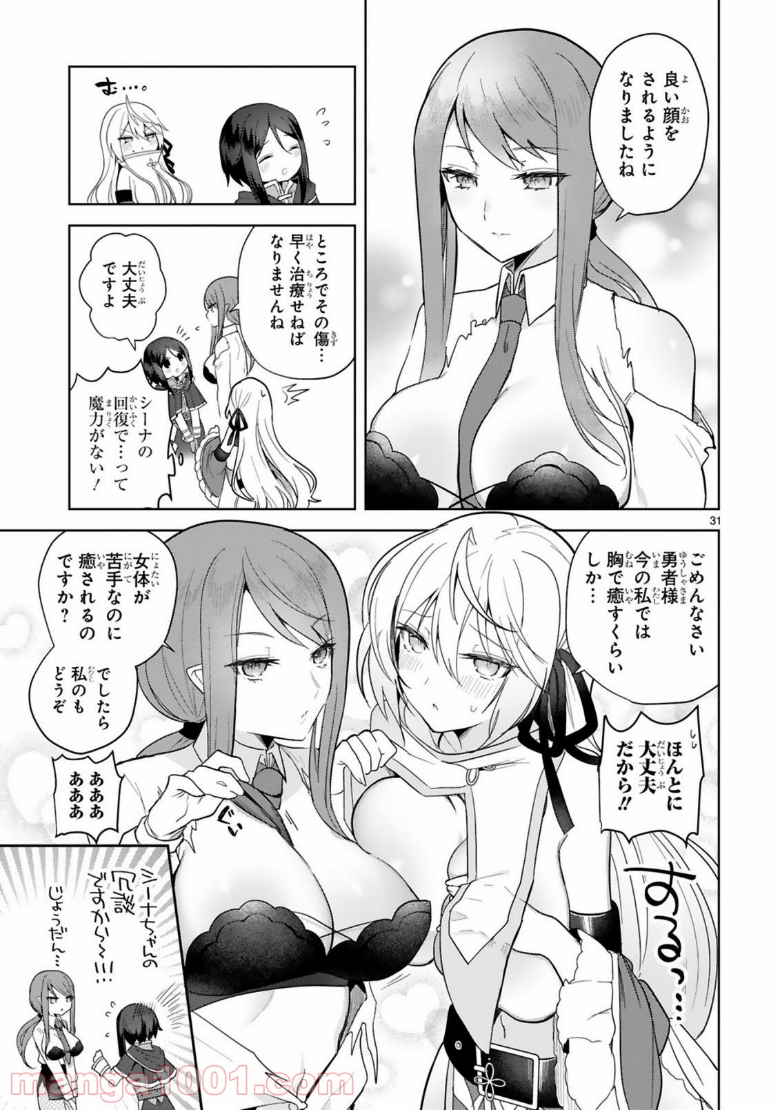 P31