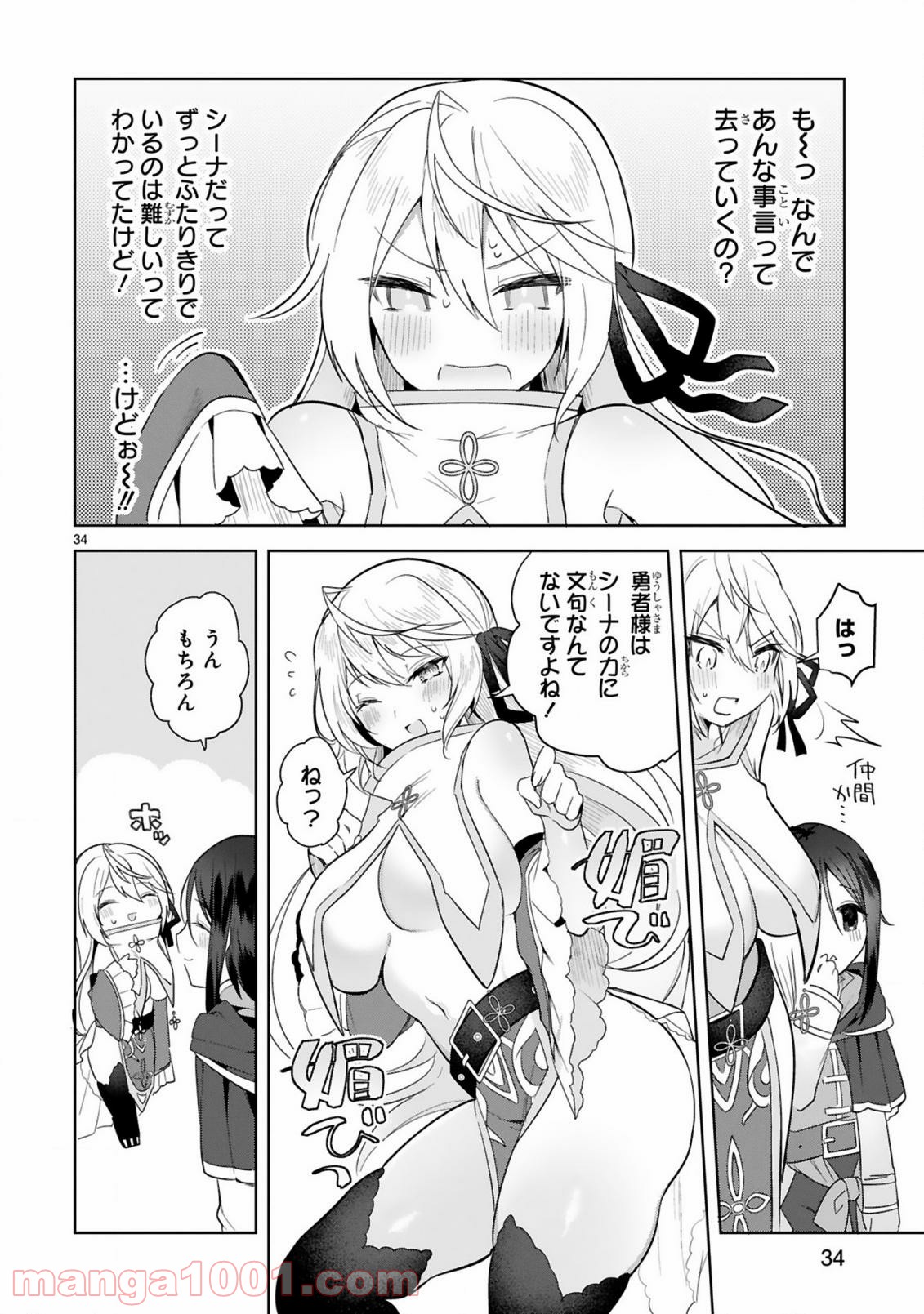 P34