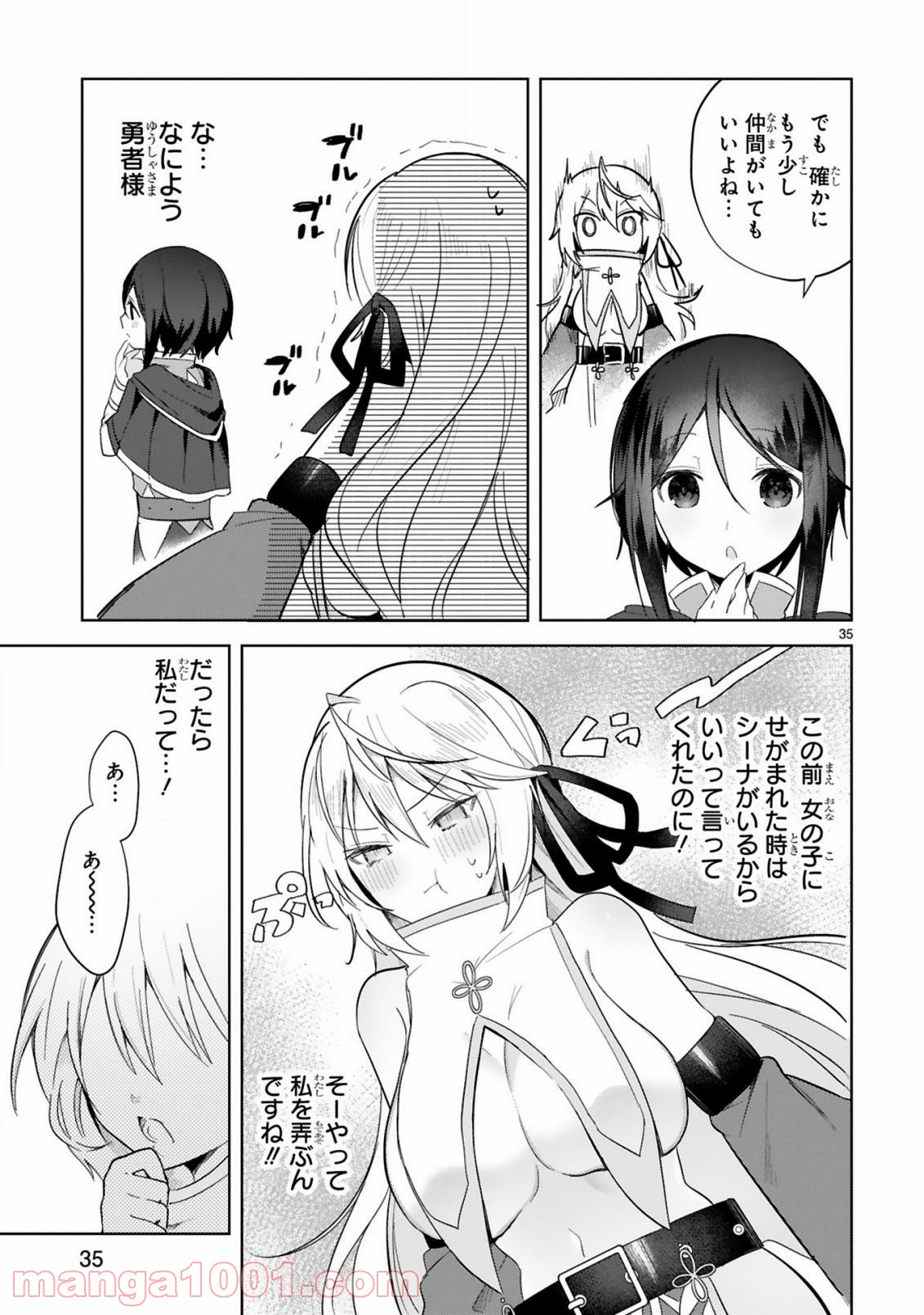 P35