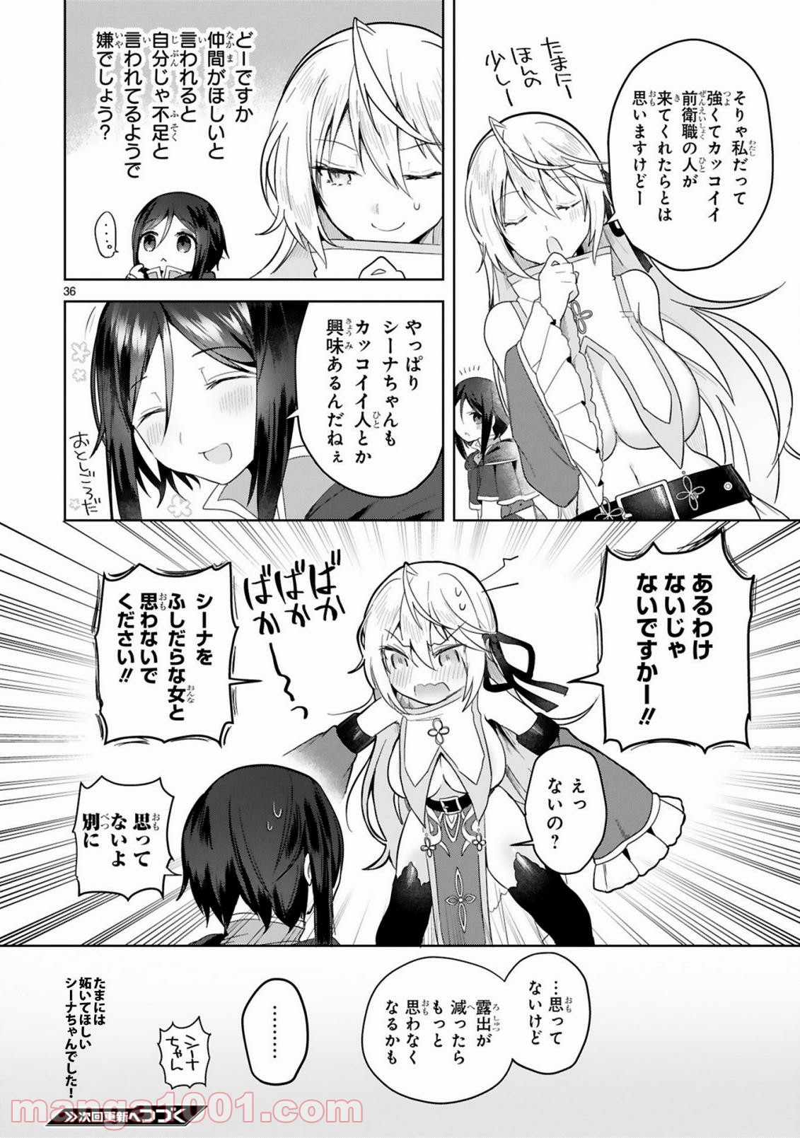 P36