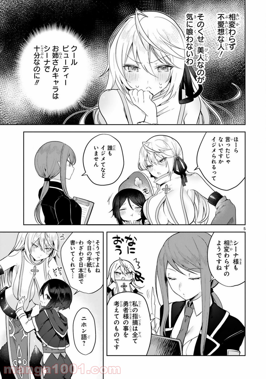 P5