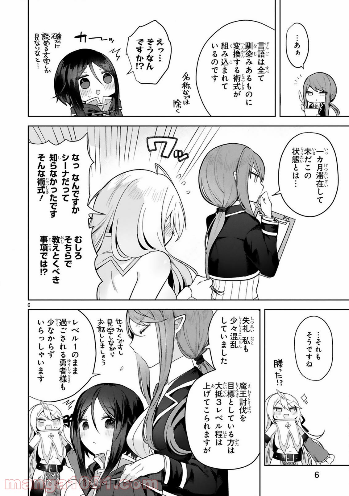 P6