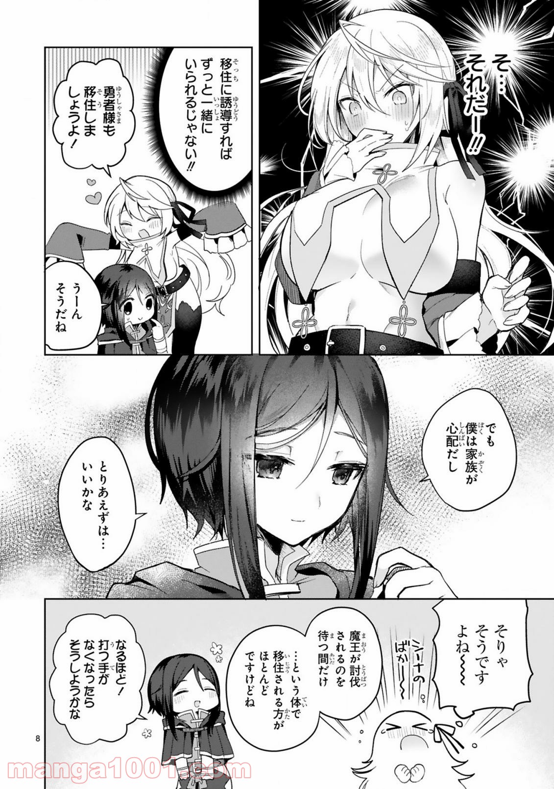 P8