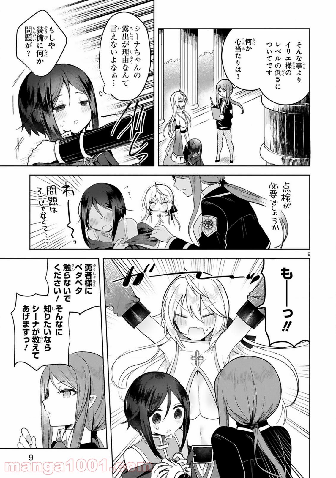P9