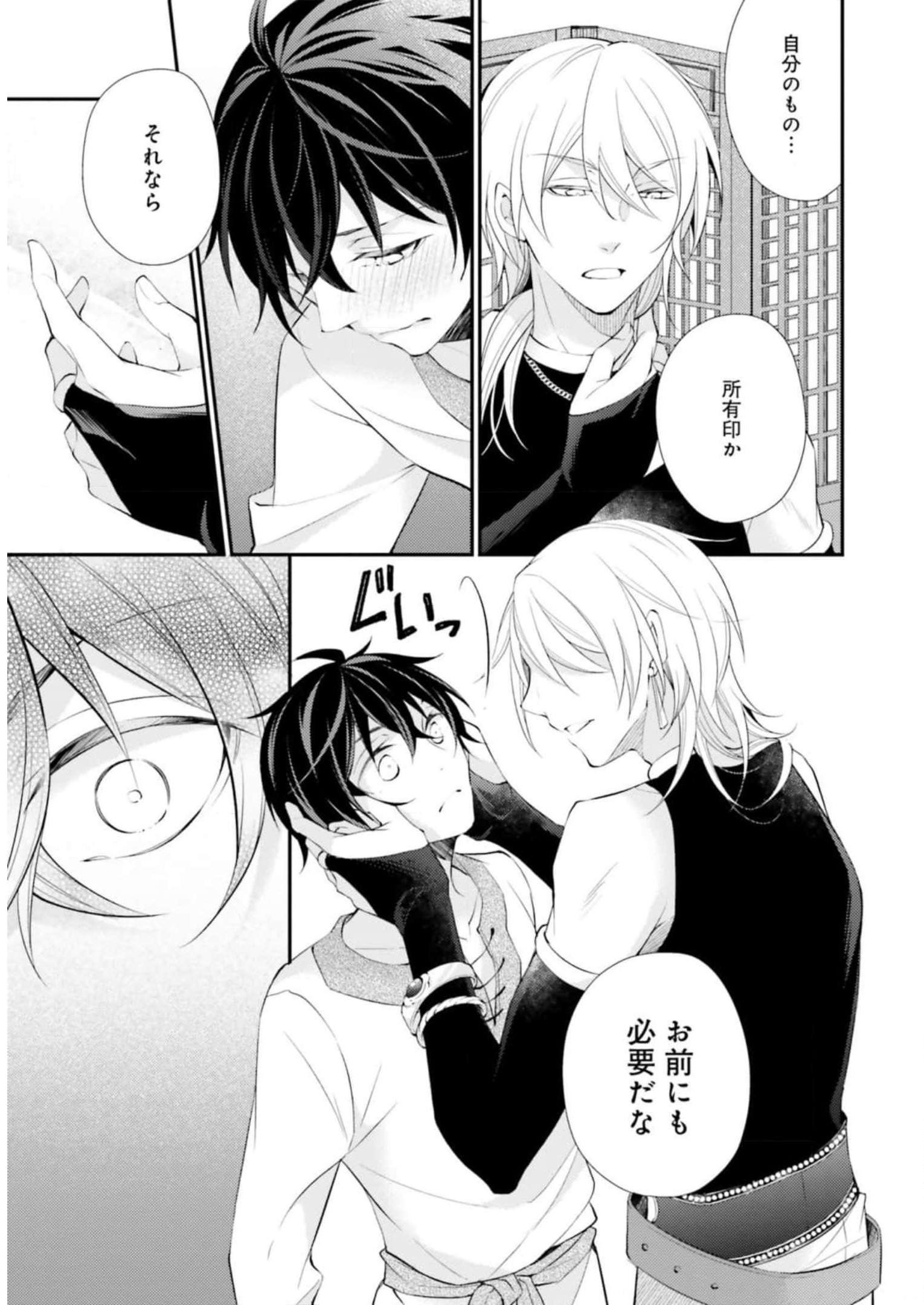 P33
