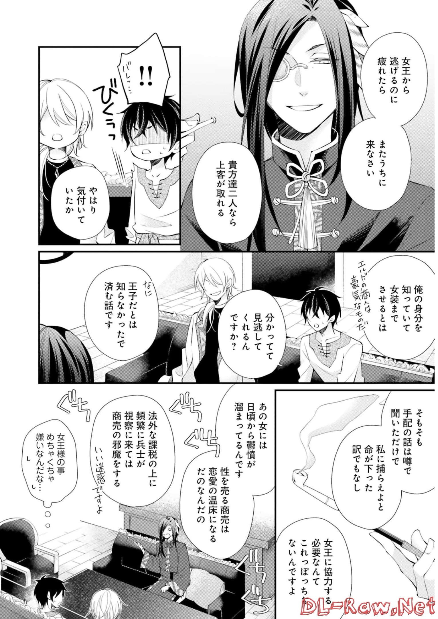 P36