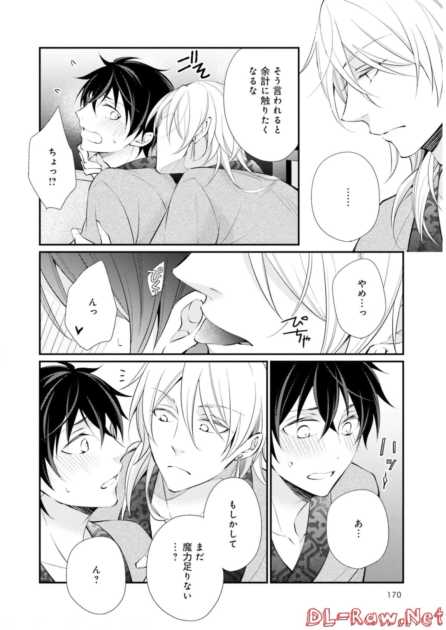 P36