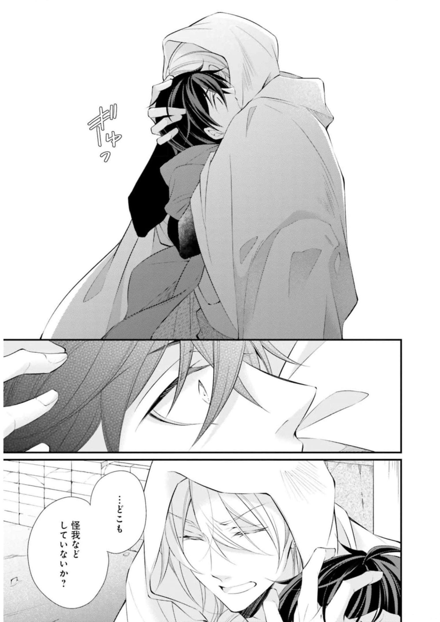 P13