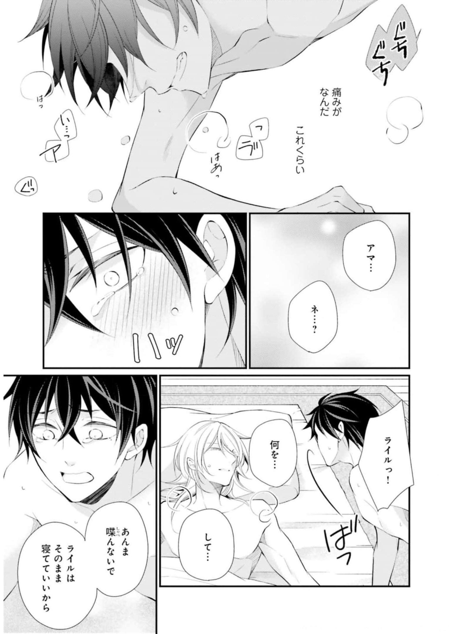 P31