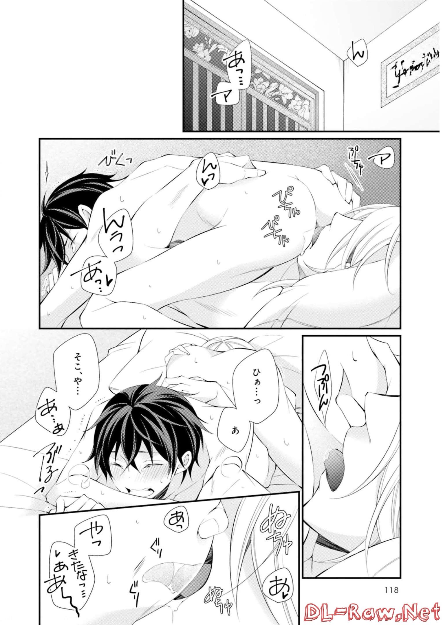 P34