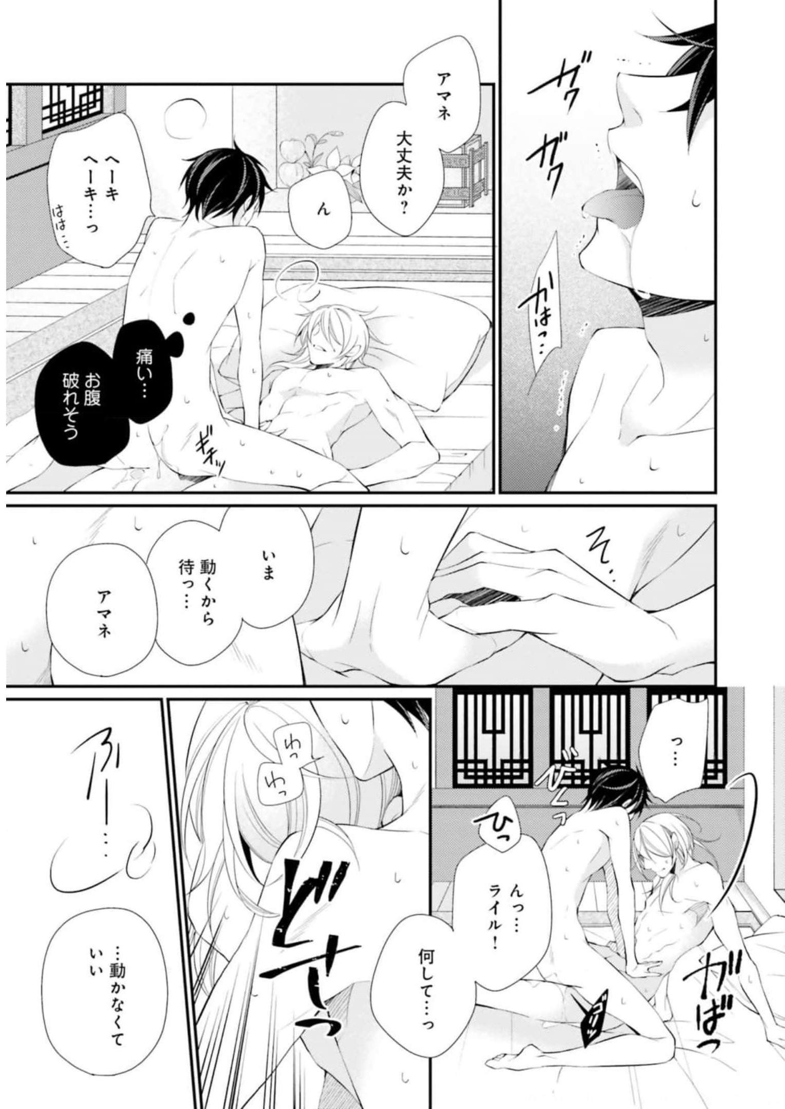 P37