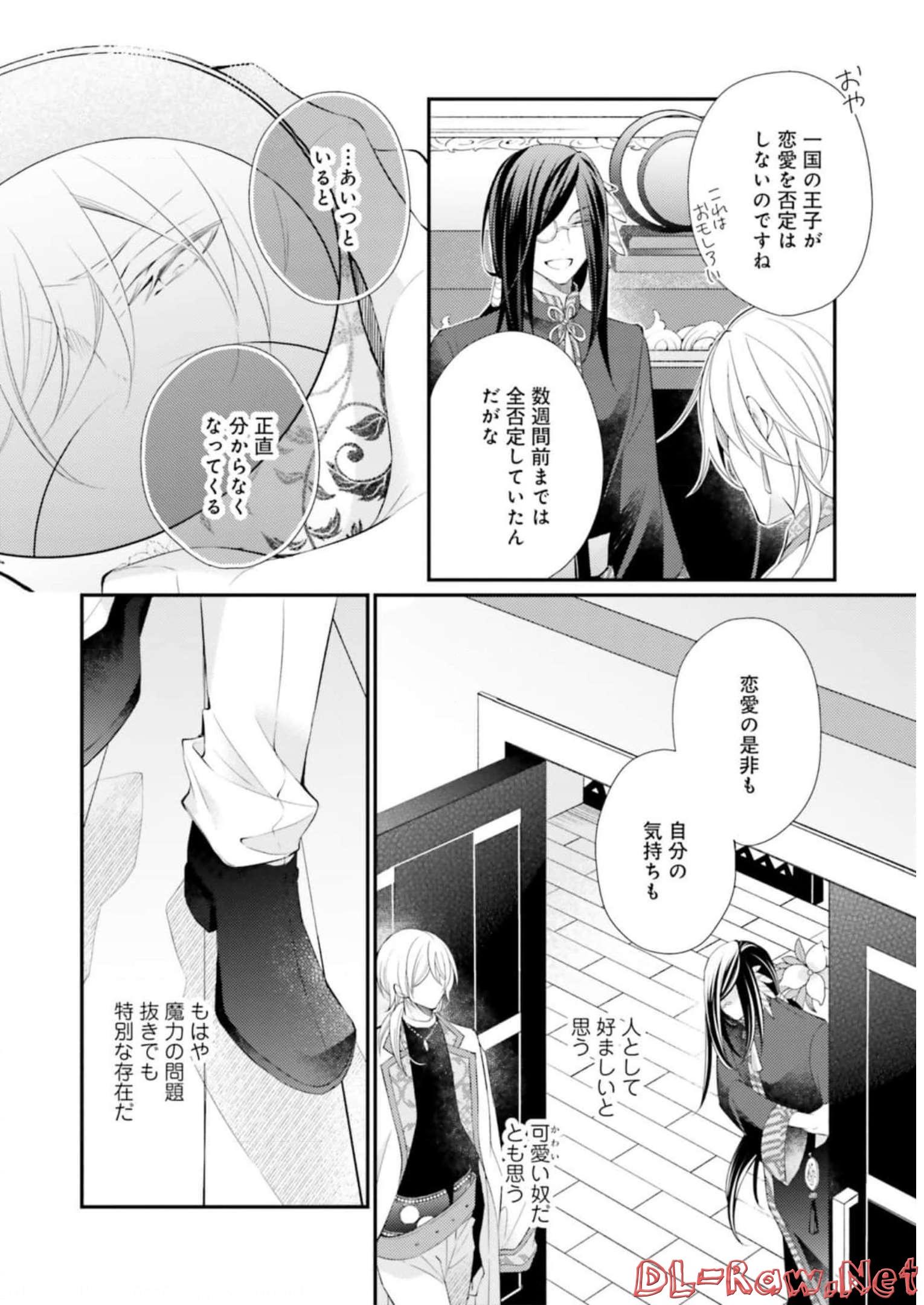 P48