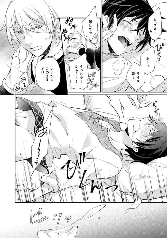P34