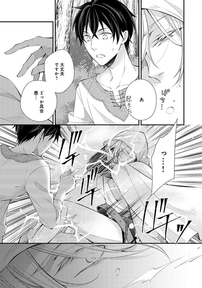 P22