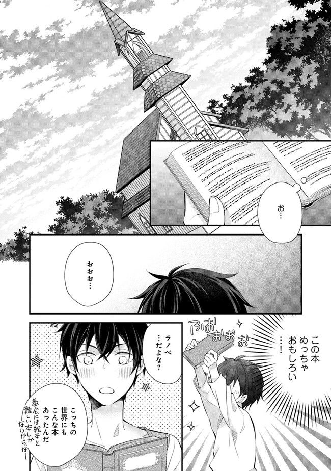 P31